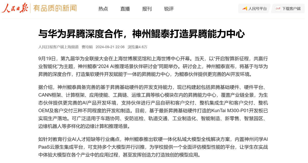 1670603900394251.jpg 20221210003345.jpg