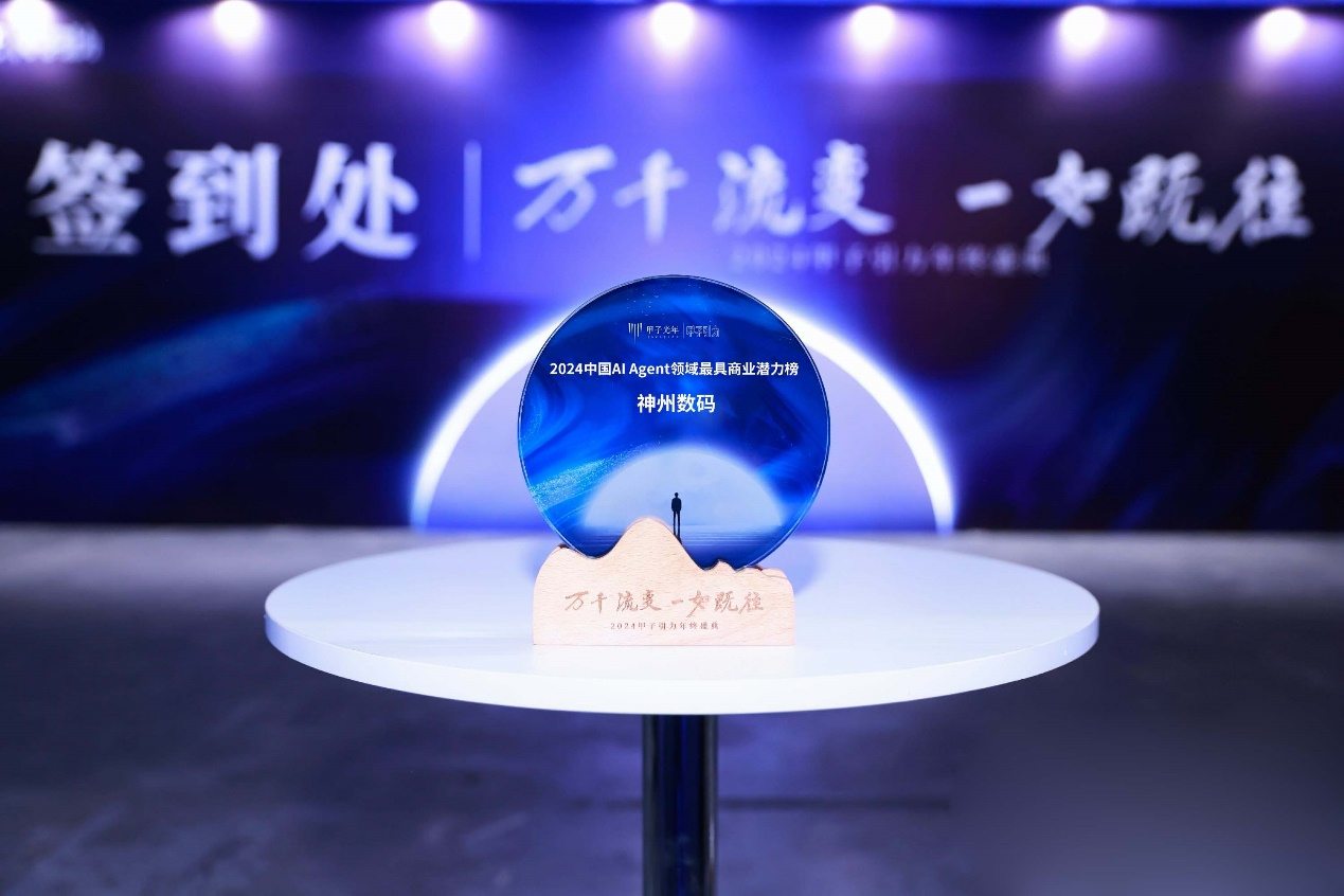 1670603900394251.jpg 20221210003345.jpg